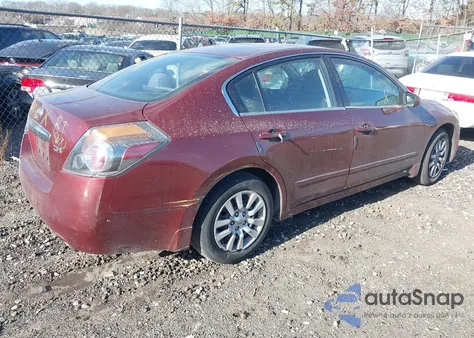 2012 Nissan Altima 2.5 S из США, поврежденный, VIN 1N4AL2AP9CN579912